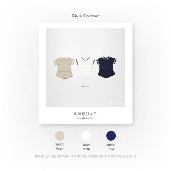 26SS 韓國童裝 水手上下套裝