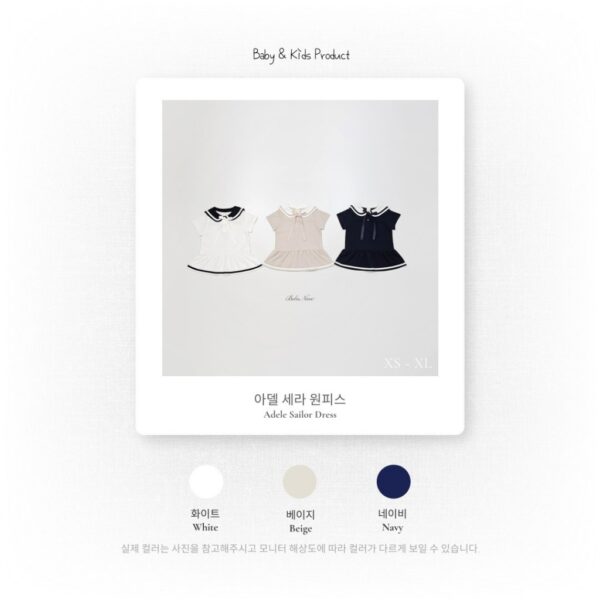 26SS 韓國童裝 水手小圓領蝴蝶結連身裙