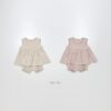 26SS 韓國童裝 抓褶寬襬背心短褲套裝
