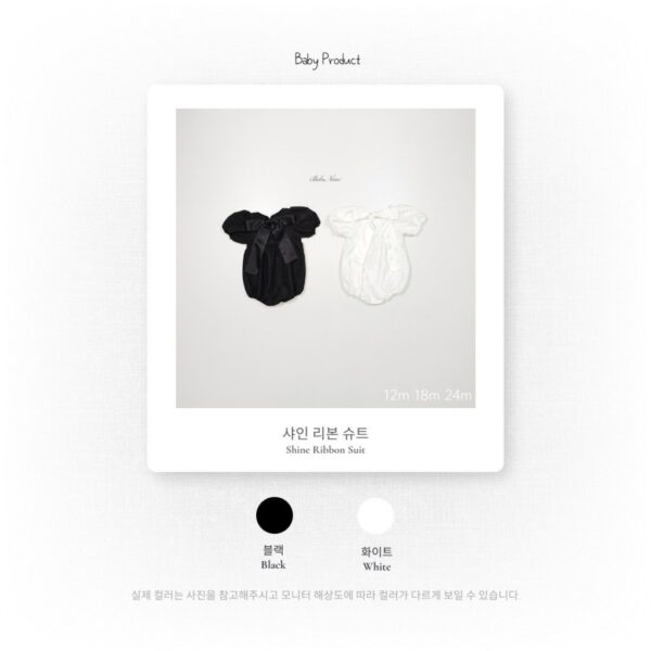 26SS 韓國童裝 蕾絲小花後綁蝴蝶結包屁