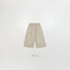 26SS 韓國童裝 抓褶鬆緊直筒長寬褲