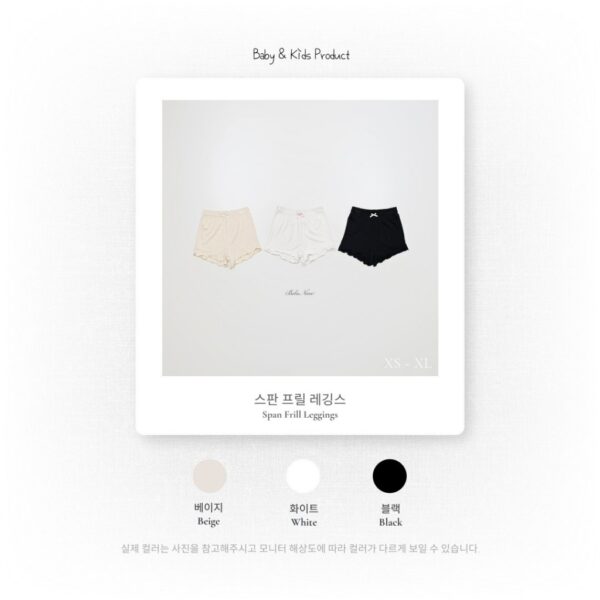 26SS 韓國童裝 捲邊蝴蝶結鬆緊短褲