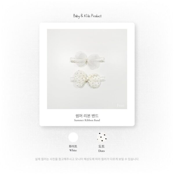 26SS 韓國童裝 澎澎蝴蝶結蕾絲髮帶