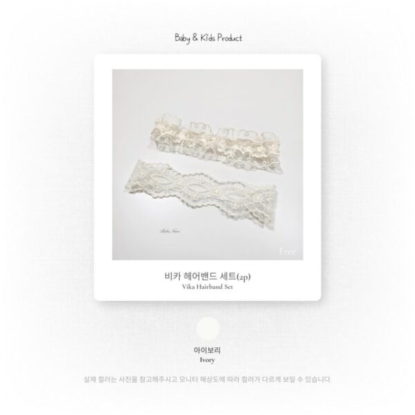 26SS 韓國童裝 蕾絲小花髮帶